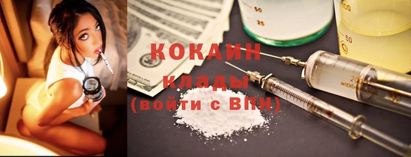 гашиш Арсеньев