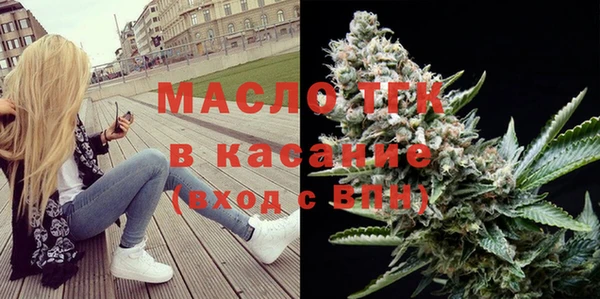 прущие крисы Баксан