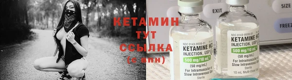 гашиш Арсеньев