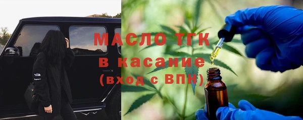 гашиш Арсеньев