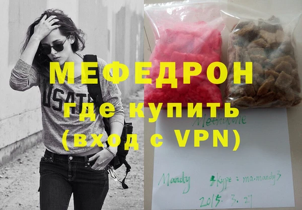 гашиш Арсеньев