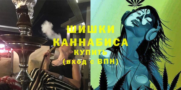гашиш Арсеньев