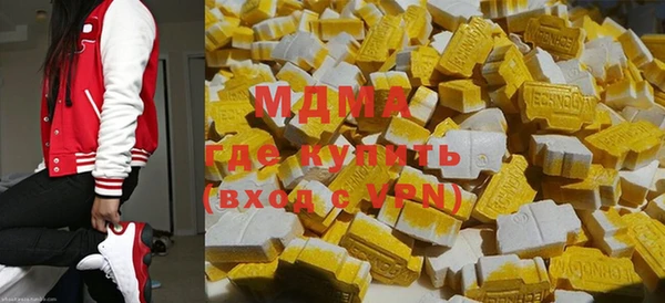 гашиш Арсеньев