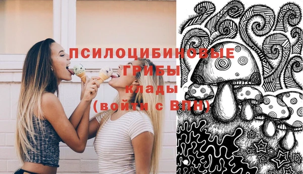 амфетамин Аркадак