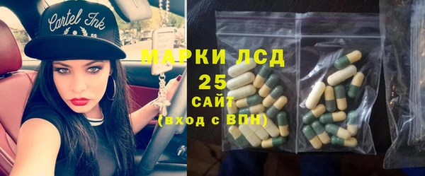 прущие крисы Баксан