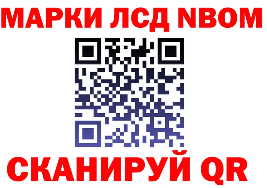 ЭКСТАЗИ TESLA зеркало площадка KRAKEN Челябинск