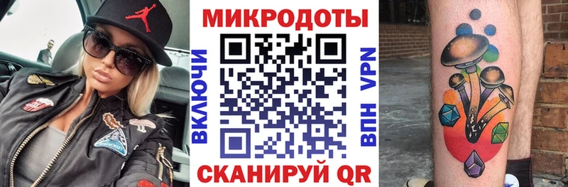 Галлюциногенные грибы Cubensis Купить где Челябинск